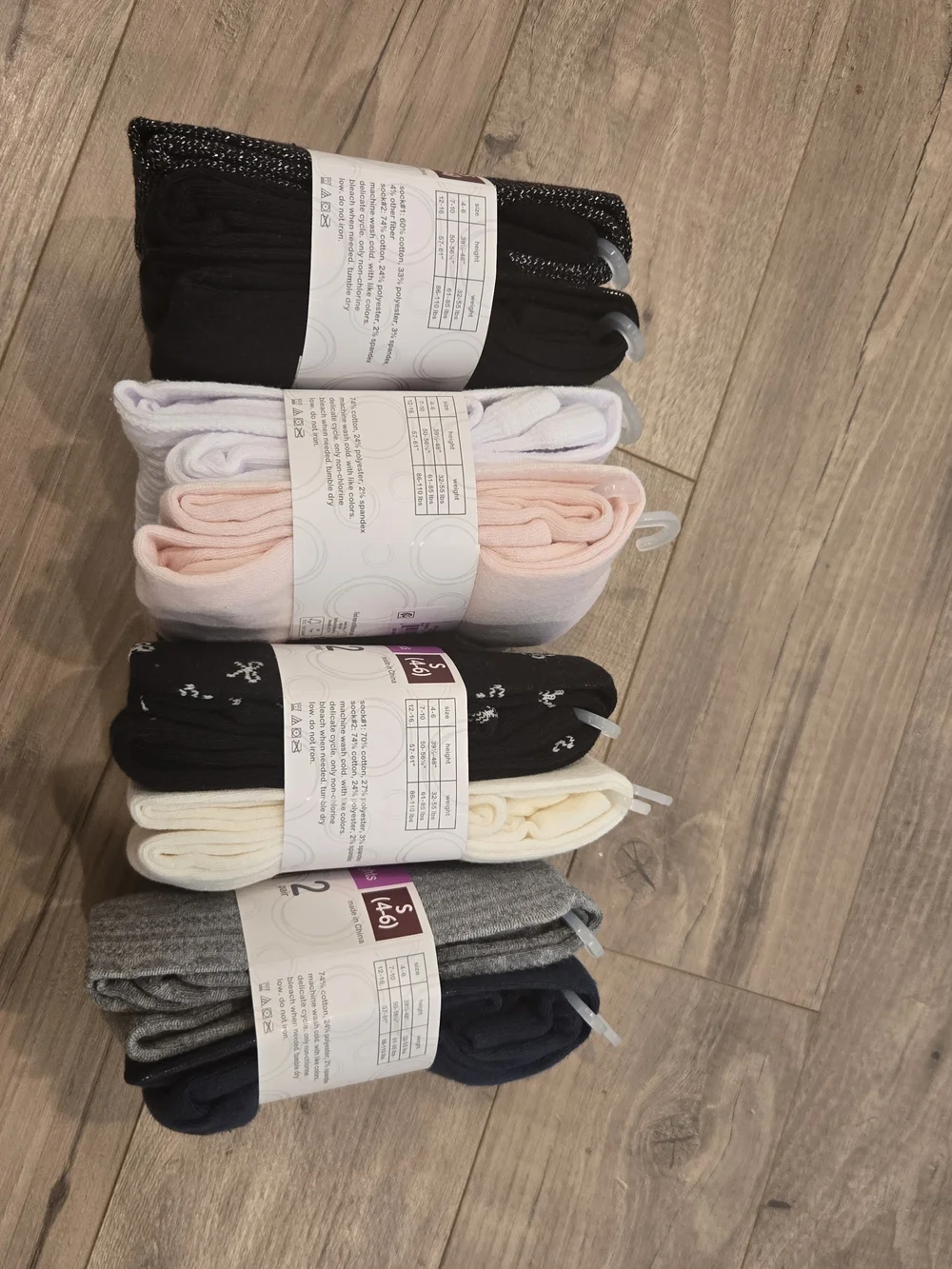 NEW Girls Tights Bundle - Size S (4-6) - 4 Pack Essential Solids & Prints